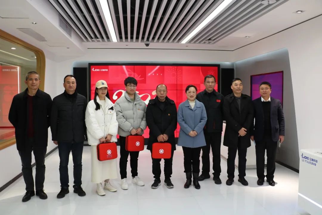 微信图片_20240423163253.jpg