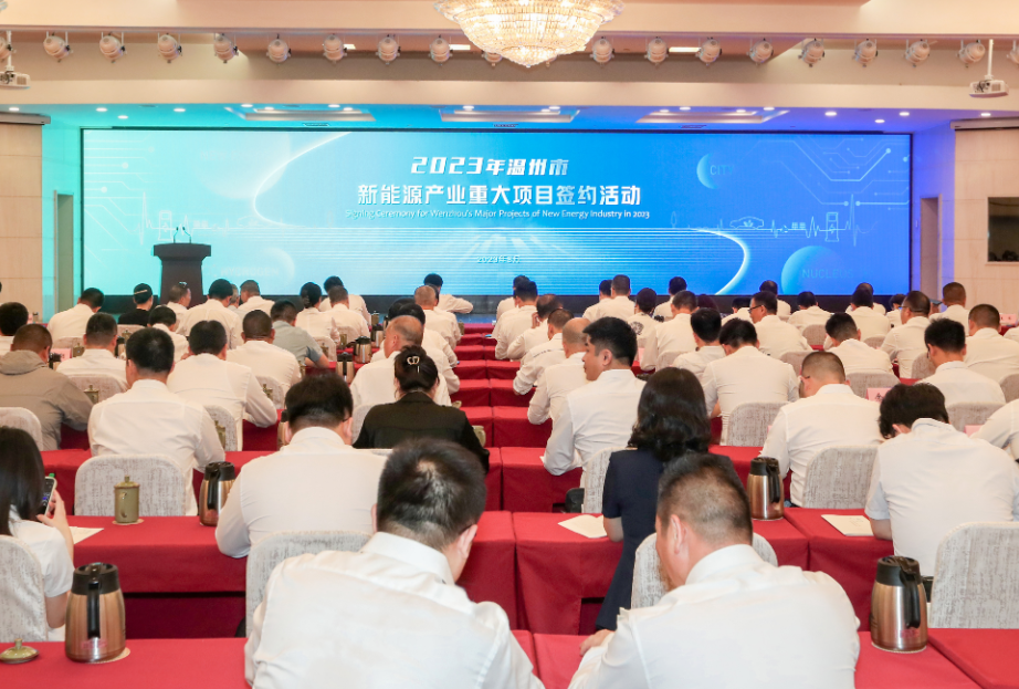微信图片_20240423163923.png