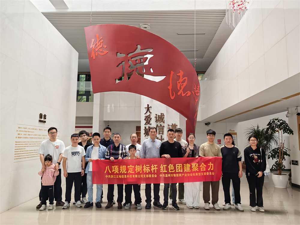 微信图片_20250421085136.jpg 微信图片_20250421085136.jpg