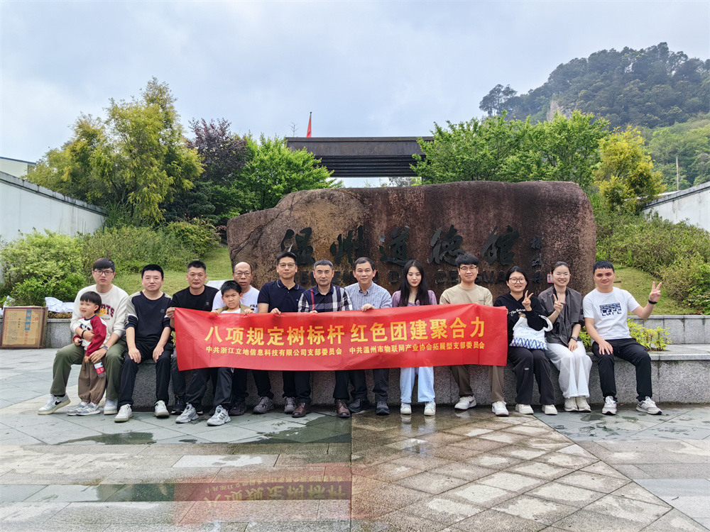 微信图片_20250421085418.jpg 微信图片_20250421085418.jpg